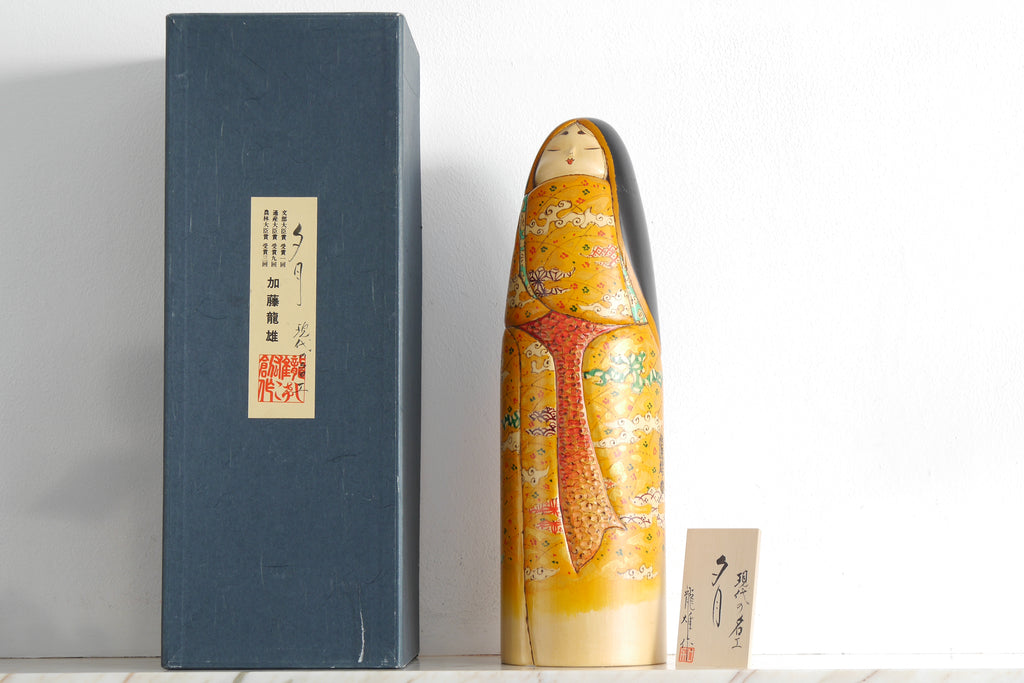 Exclusive Vintage Sosaku Kokeshi By Kato Tatsuo (1940-) | With Original Box