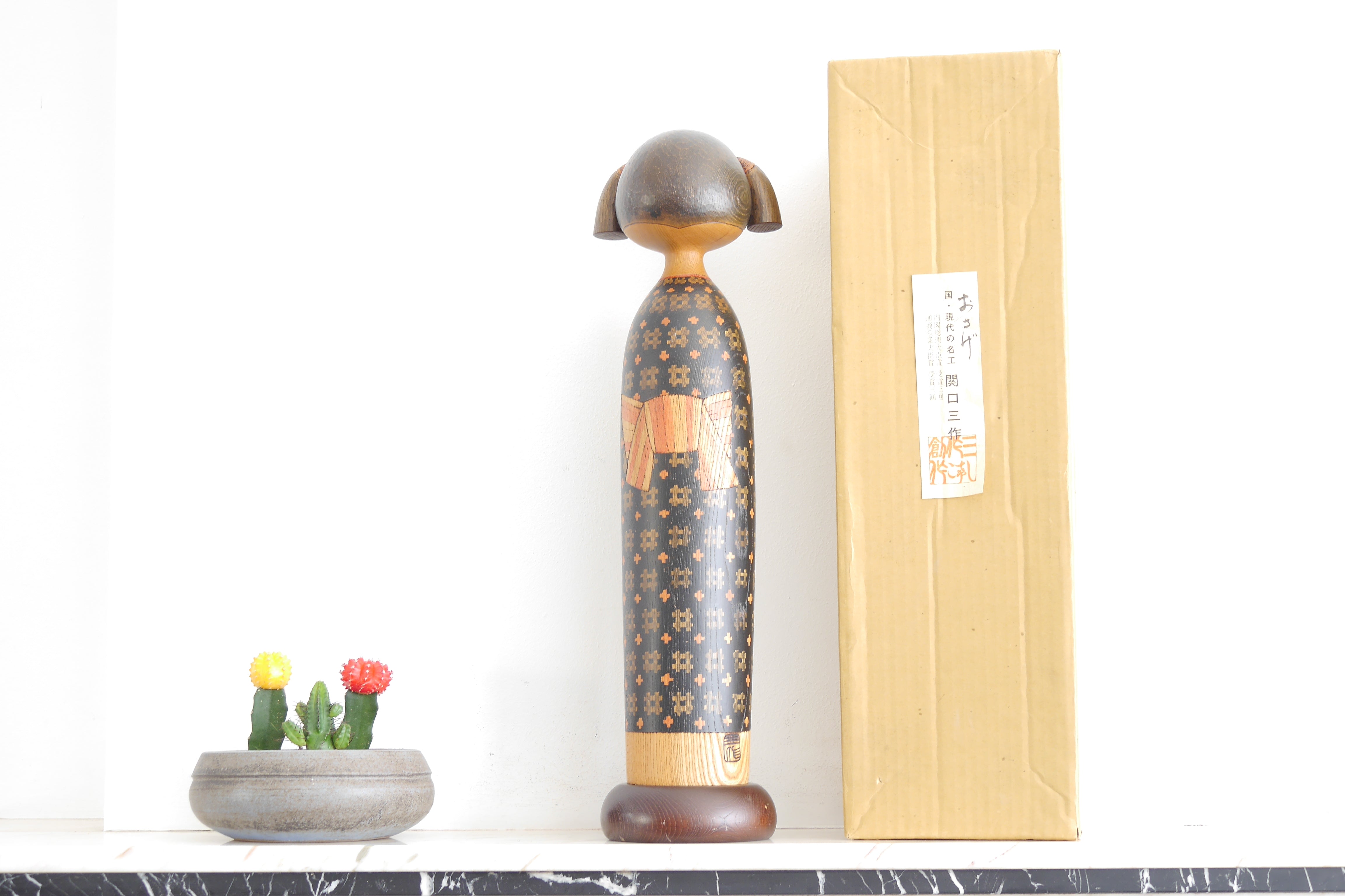 Exclusive Vintage Kokeshi by Sansaku Sekiguchi (1925-2018) | Museum Quality