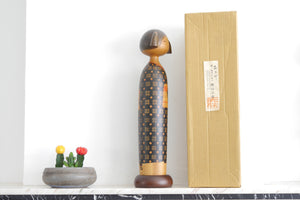 Exclusive Vintage Kokeshi by Sansaku Sekiguchi (1925-2018) | Museum Quality | 57 cm