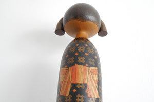 Exclusive Vintage Kokeshi by Sansaku Sekiguchi (1925-2018) | Museum Quality | 57 cm