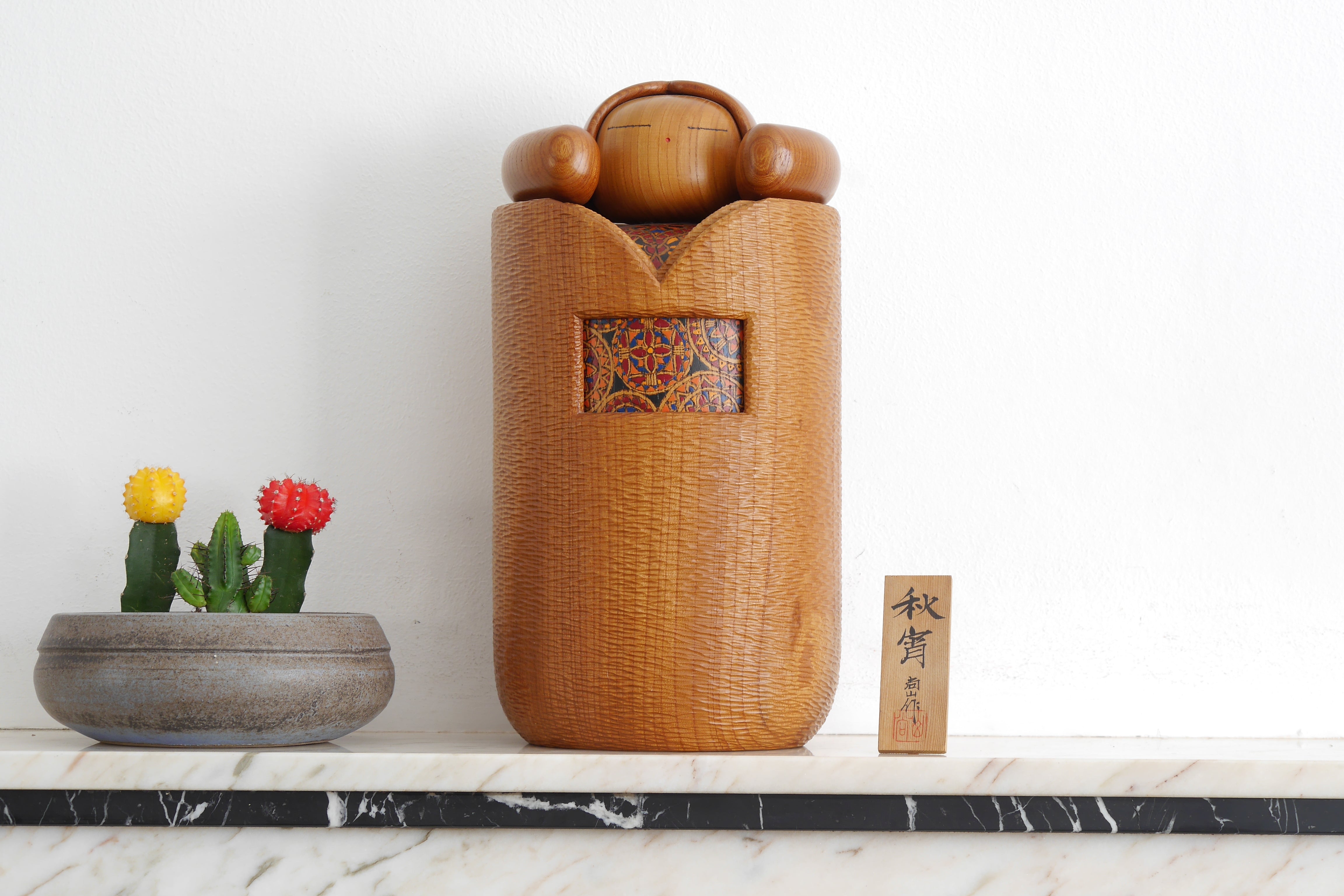 Exclusive Vintage Creative Kokeshi By The famous Shozan Shido (1932 - 1995) | Museum Quality