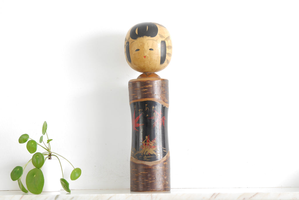 Large Lacquered Vintage Creative Kokeshi by Takahashi Tatsuro