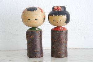 Cute Pair of Vintage Sosaku Kokeshi
