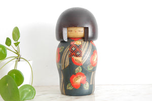 Vintage Gumma Kokeshi | 22 cm