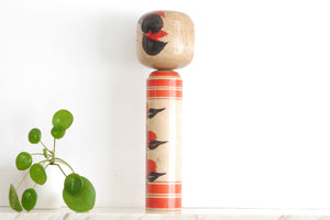 Large Vintage Sosaku Kokeshi By Kiyohara Takao (1916-TBD)