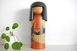 Exclusive Large Vintage Gumma Kokeshi by Kisaku | 35 cm