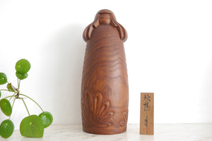 Exclusive Vintage Creative Kokeshi By Aida Seiho (1926-1998) | 34 cm