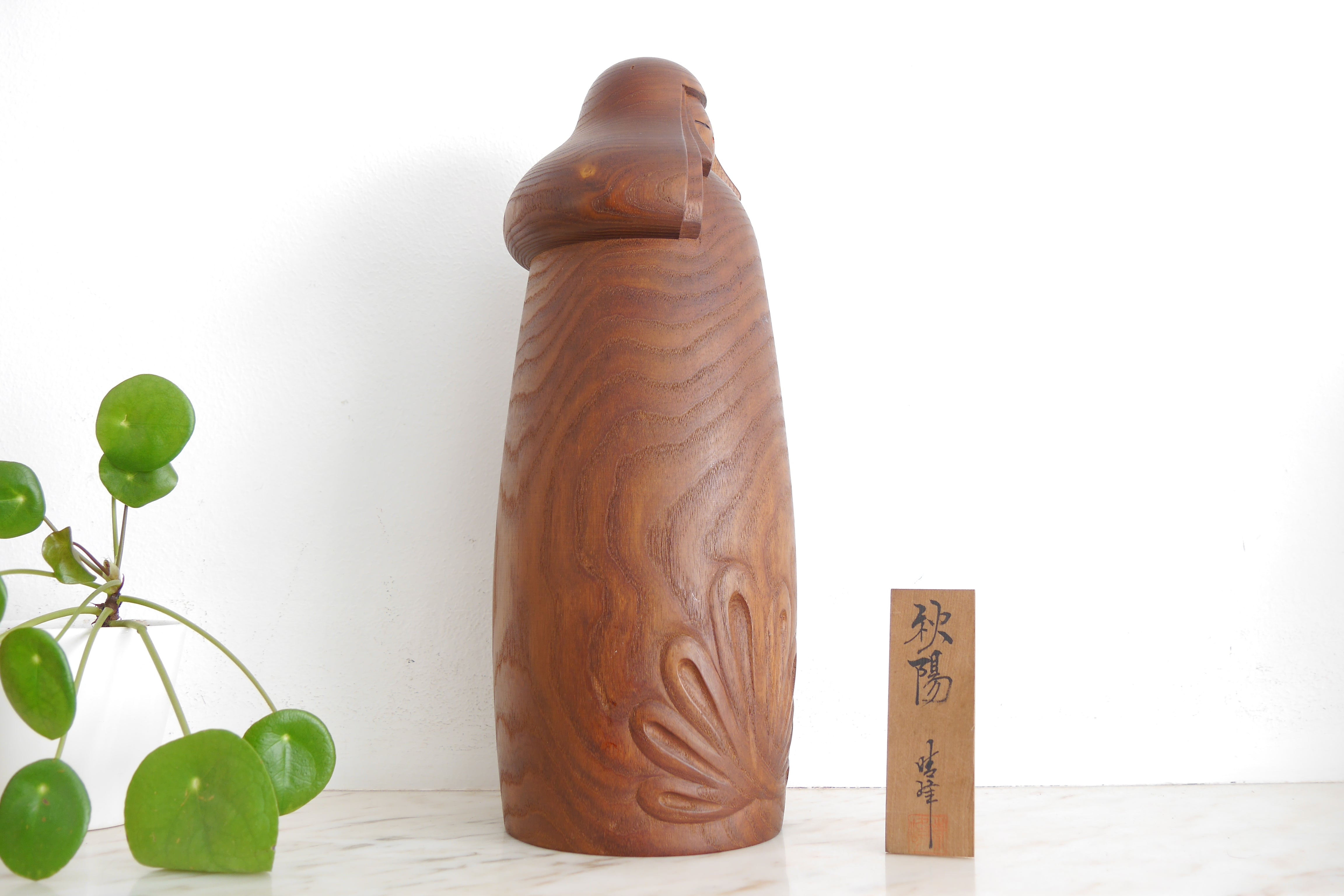 Exclusive Vintage Creative Kokeshi By Aida Seiho (1926-1998) | 34 cm