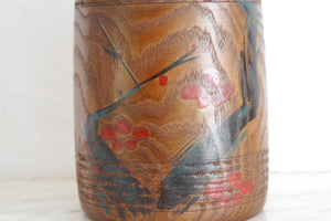 Exclusive Vintage Creative Kokeshi By Miyajima Muhitsu (1929-) | Titled: 'Sakura - Cherry Blossom' | 20 cm