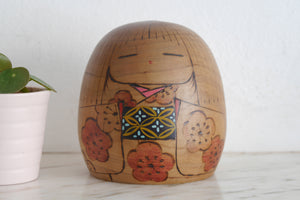 Vintage Sosaku Kokeshi By Ohtani Yoshio (1936-)