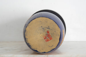 Vintage Gumma Kokeshi By Kazuo Takamizawa (1927-) | 24 cm