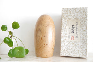 Vintage Sosaku Kokeshi By Ohtani Yoshio (1936-) | With Original Box | 21 cm