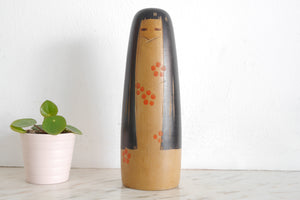 Vintage Creative Kokeshi By Sanpei Yamanaka (1926-2012) | 20,5 cm