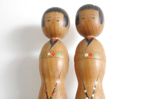 Large Pair of Vintage Kijiyama Kokeshi by Onodera Koraku (1944-)