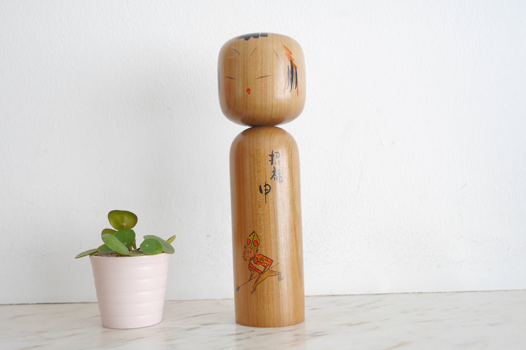 Vintage Creative Kokeshi By Takahashi Akinori (1957-)