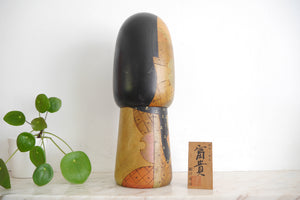 Exclusive Vintage Creative Kokeshi by Toa Sekiguchi (1942-)