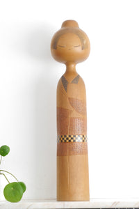 Exclusive Vintage Kokeshi by Sansaku Sekiguchi (1925-2018) | 60 cm