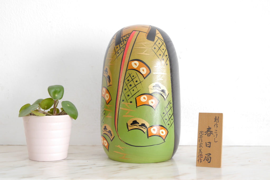 Vintage Creative Kokeshi | 17,5 cm