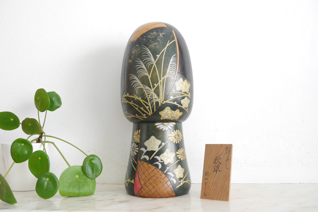 Exclusive Vintage Creative Kokeshi by Toshio Sekiguchi (1947-) | 29 cm