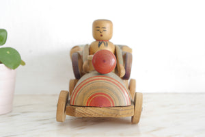 Wooden Car | Japanese Vintage Toy | Kijigangu | Dated: 1987