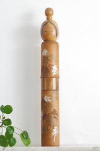 Exclusive Vintage Sosaku Kokeshi By Sato Suigai (1920-) | 63,5 cm!