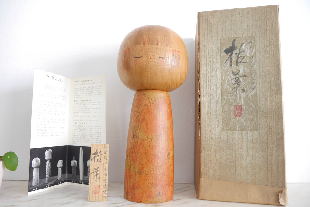 Vintage Creative Kokeshi By Issetsu Kuribayashi (1924-2011) | With Original Box | 28,5 cm