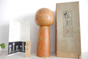 Vintage Creative Kokeshi By Issetsu Kuribayashi (1924-2011) | With Original Box | 28,5 cm