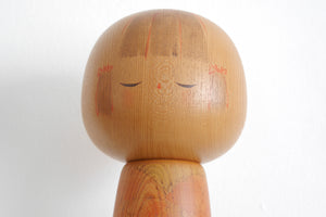 Vintage Creative Kokeshi By Issetsu Kuribayashi (1924-2011) | With Original Box | 28,5 cm