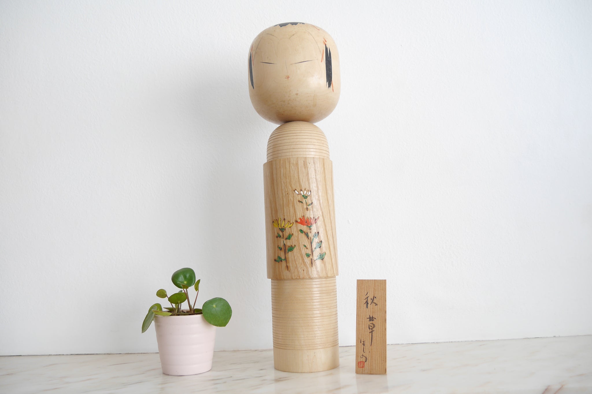 Vintage Creative Kokeshi – Page 41 – Fakapapa