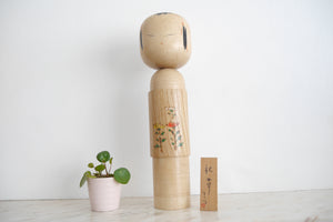 Large Vintage Creative Kokeshi By The Famous Takahashi Hajime (1918-2002) | 36 cm