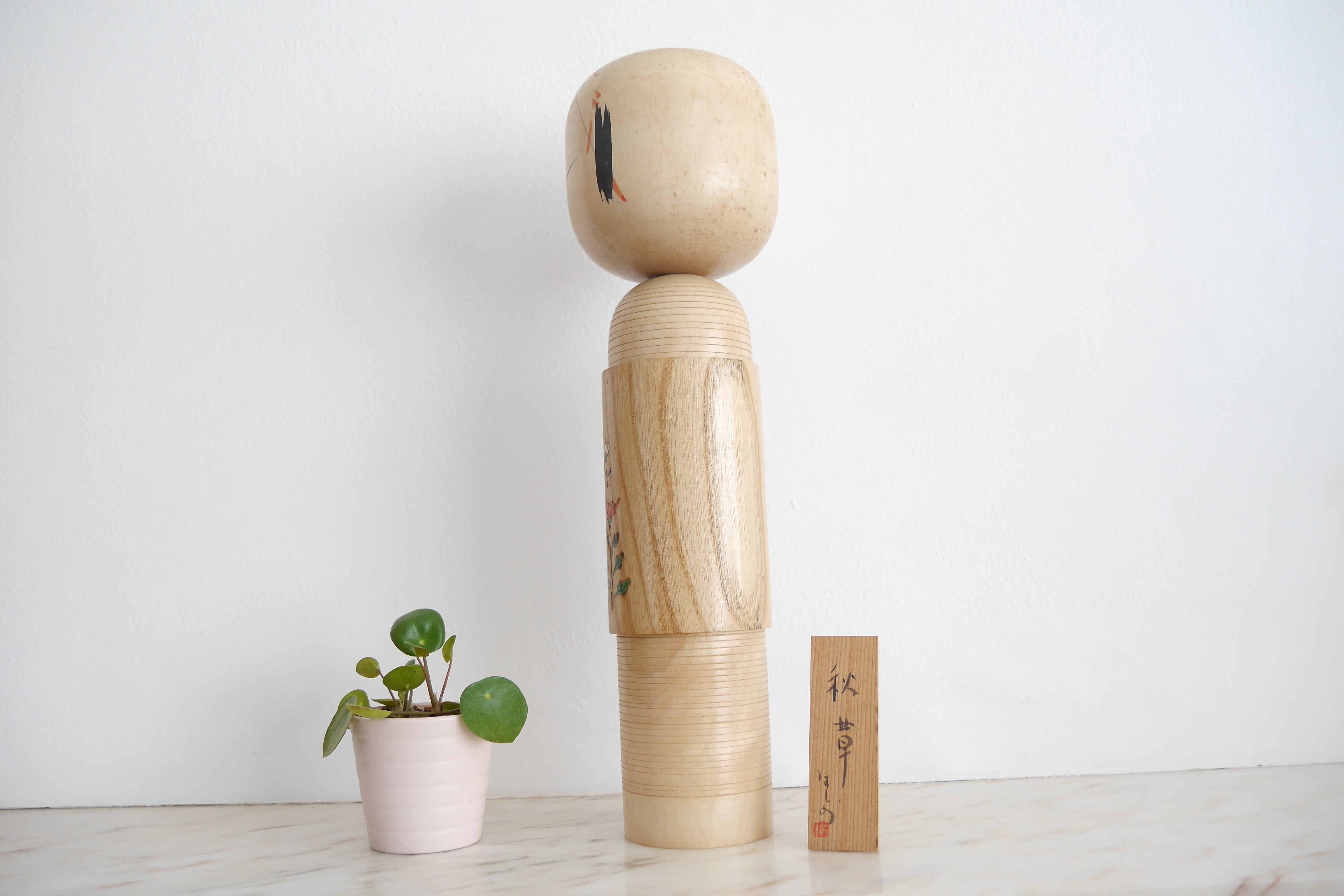 Large Vintage Creative Kokeshi By The Famous Takahashi Hajime (1918-2002) | 36 cm