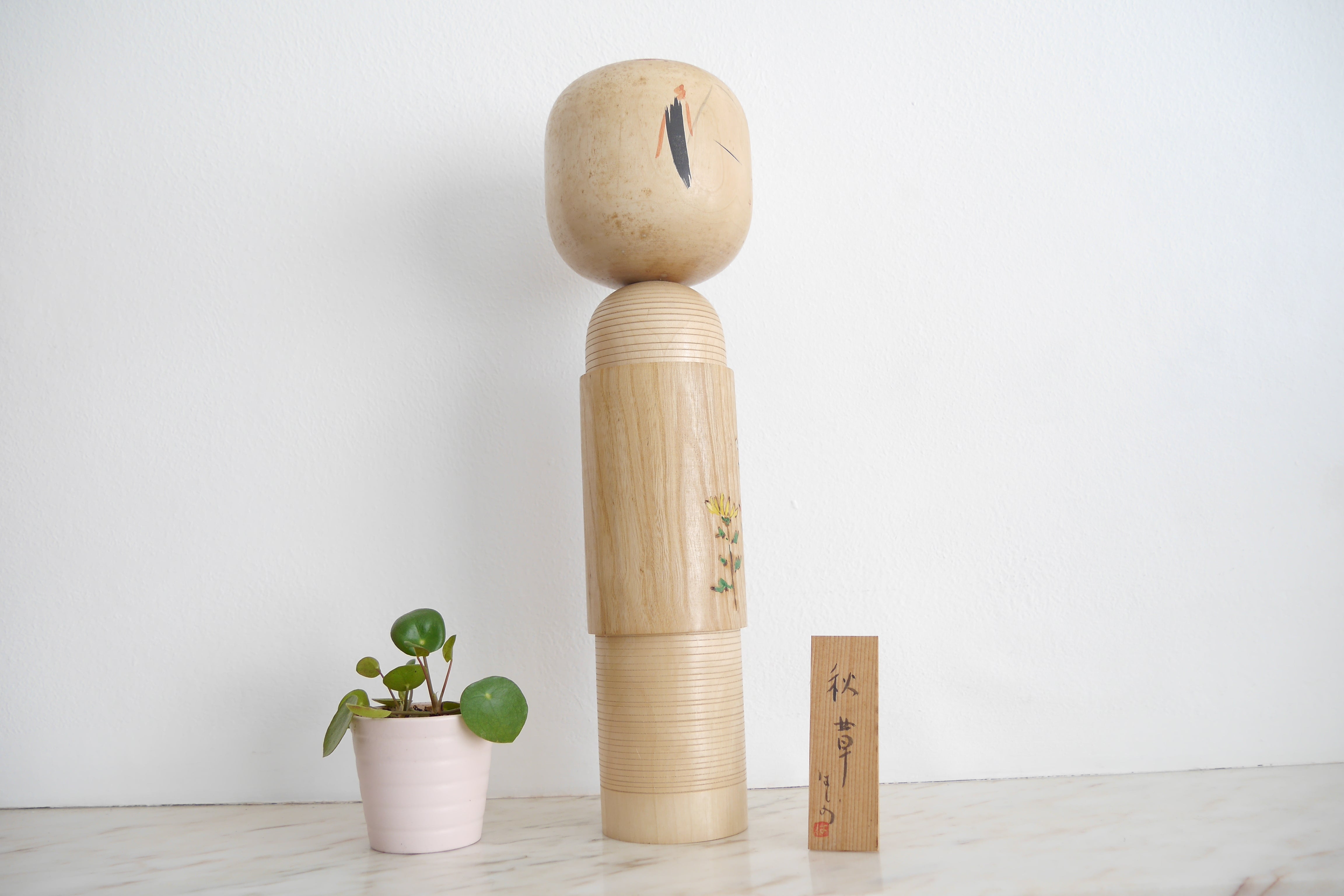 Large Vintage Creative Kokeshi By The Famous Takahashi Hajime (1918-2002) | 36 cm