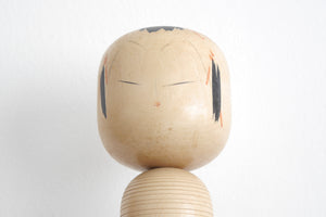 Large Vintage Creative Kokeshi By The Famous Takahashi Hajime (1918-2002) | 36 cm