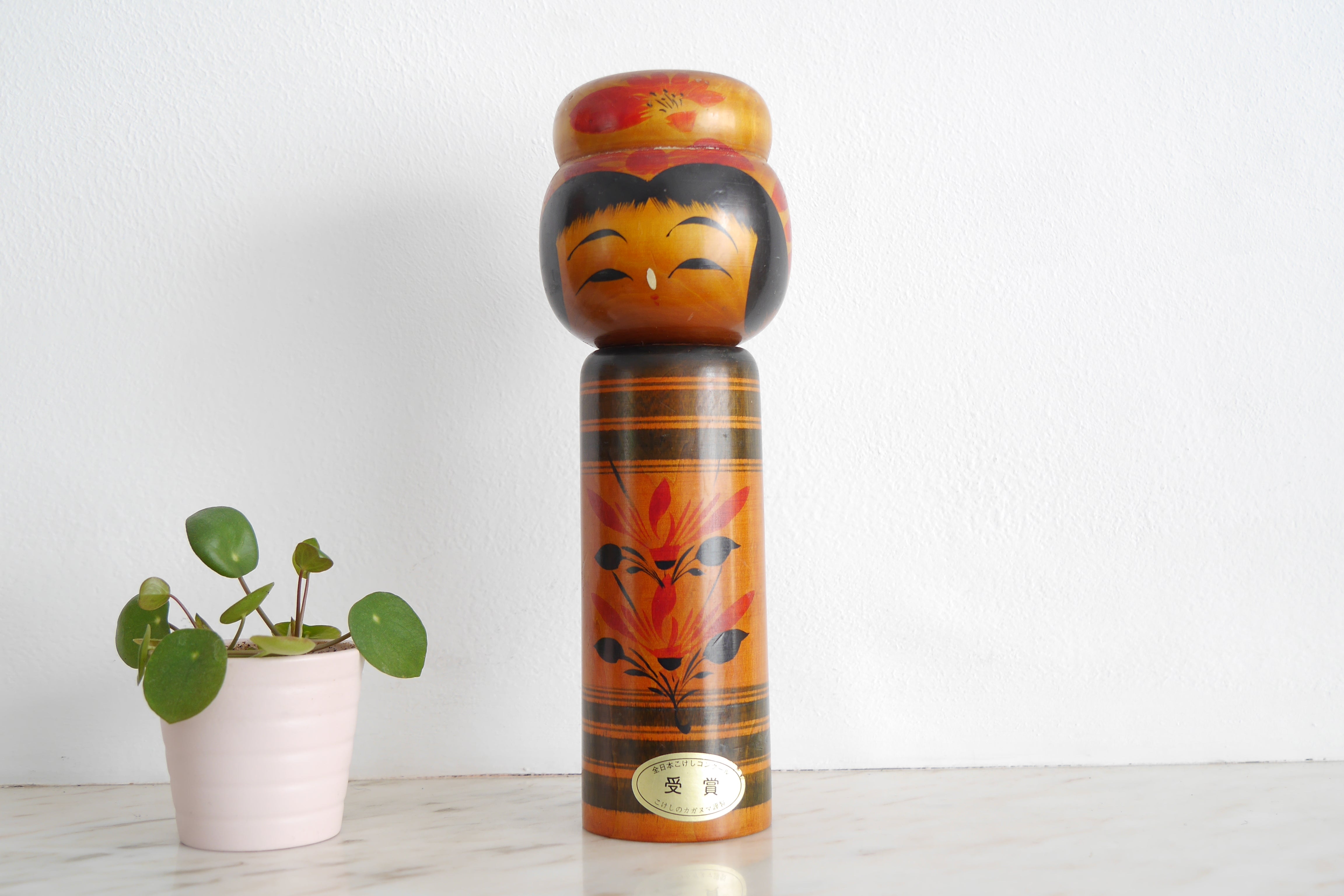 Vintage Sosaku Kokeshi by Kaganuma Masayuki | 24 cm