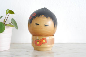 Cute Vintage Creative Kokeshi Misui | 10 cm