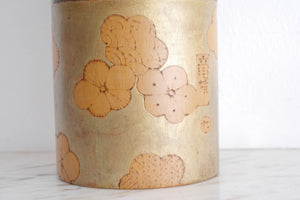 Exclusive Vintage Sosaku Kokeshi By Kato Tatsuo (1940-) | Titled: 'Umenokaori - Plum Fragrance' | Dated: 1986 | 29 cm