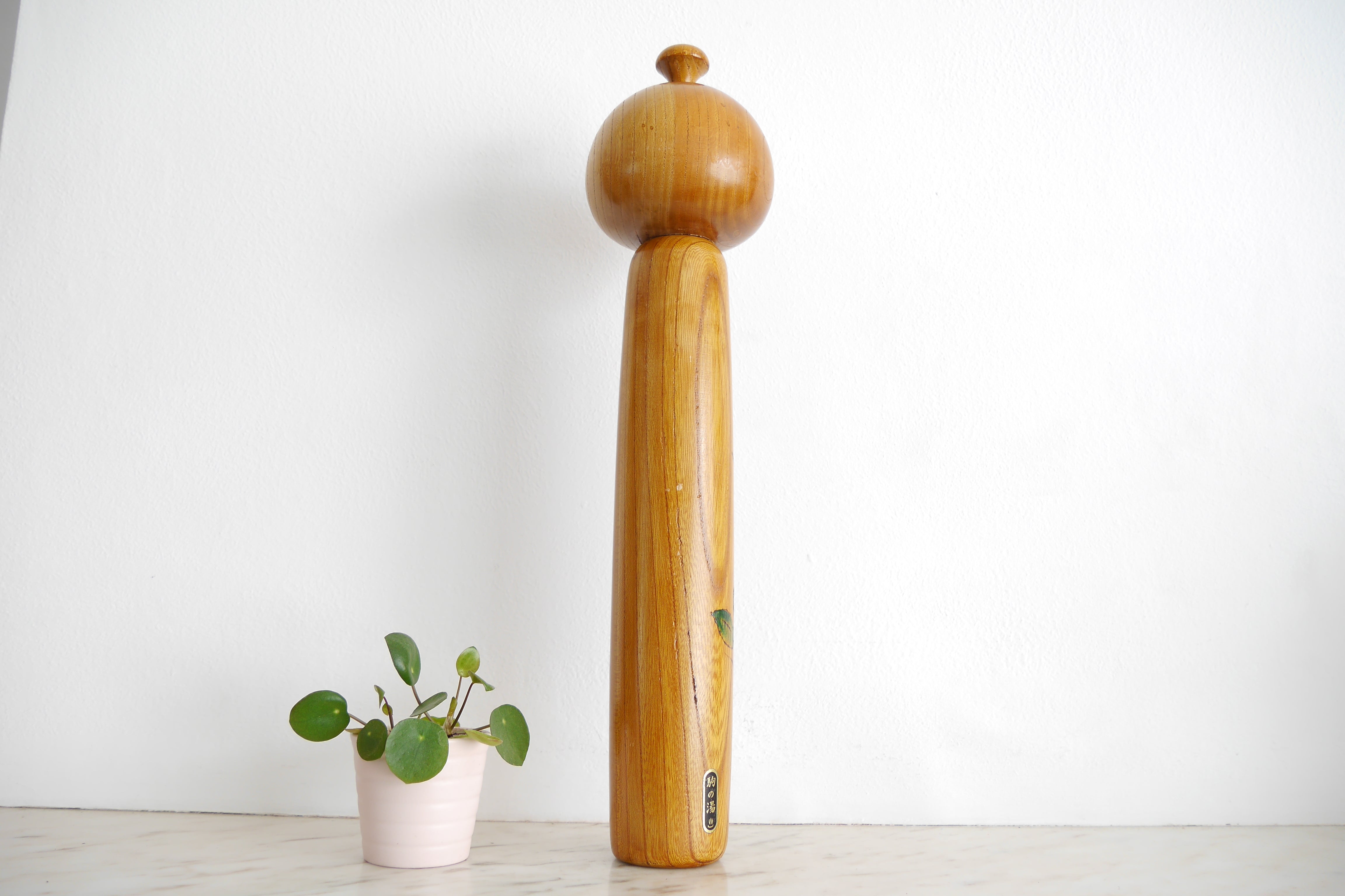 Vintage Creative Kokeshi in the style of Toa Sekiguchi (1942-) | 42 cm