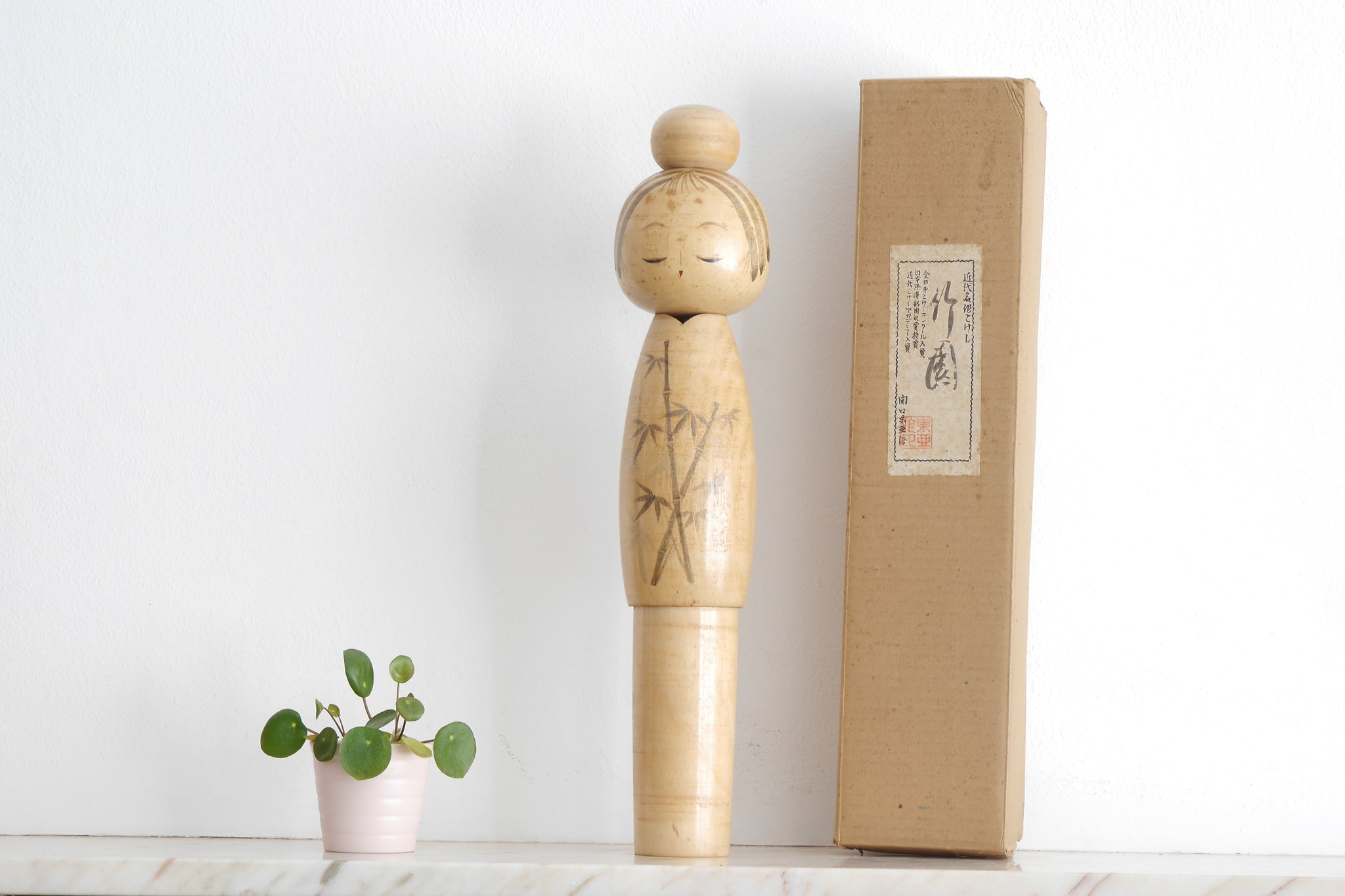 趣味・スポーツ・実用 Histoire des Kokeshis USABURO KOKESHI ONLINE STORE – 卯三郎こけし公式オンラインストア