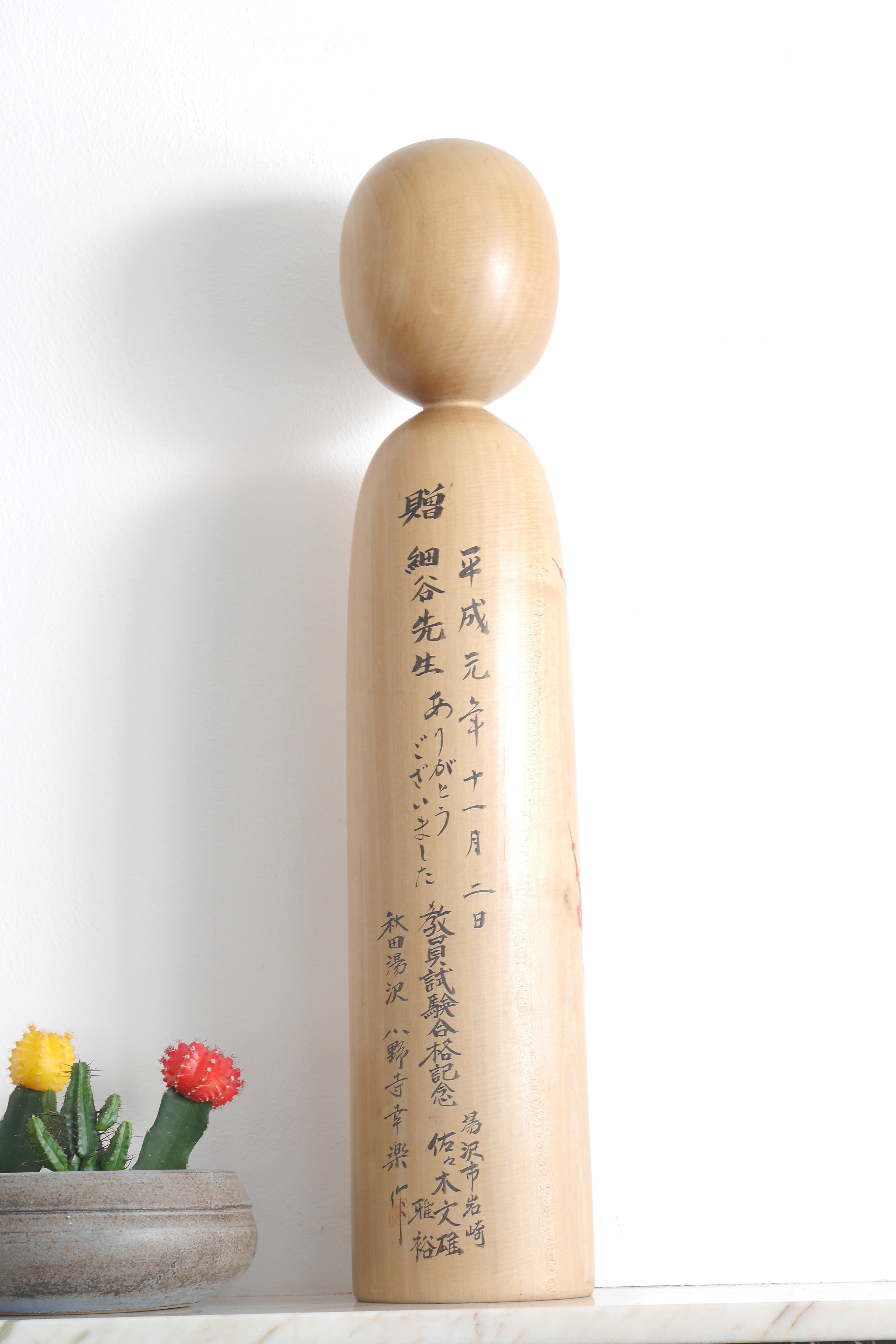 Large Vintage Kijiama Kokeshi by Onodera Koraku (1944-) | 63 cm!!
