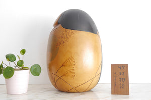 Exclusive Vintage Sosaku Kokeshi By Kato Tatsuo (1940-) | 21,5 cm