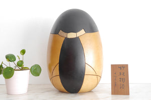 Exclusive Vintage Sosaku Kokeshi By Kato Tatsuo (1940-) | 21,5 cm