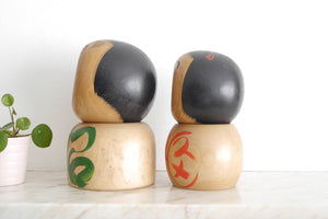 Pair of Vintage Creative Kokeshi By Sato Koson | 17,5 cm and 16 cm