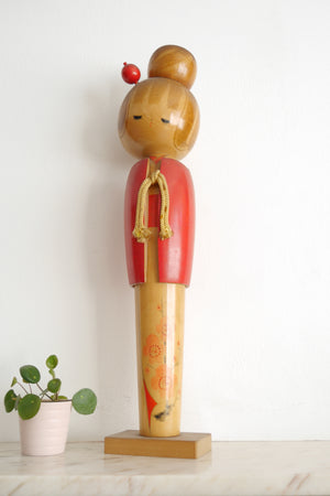 Large Elegant Vintage Sosaku Kokeshi by Miyashita Hajime (1940-Retired) | 54 cm!