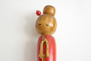 Large Elegant Vintage Sosaku Kokeshi by Miyashita Hajime (1940-Retired) | 54 cm!