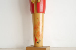 Large Elegant Vintage Sosaku Kokeshi by Miyashita Hajime (1940-Retired) | 54 cm!