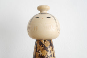 Exclusive Vintage Creative Kokeshi By Issetsu Kuribayashi (1924 - 2011) | 19,5 cm