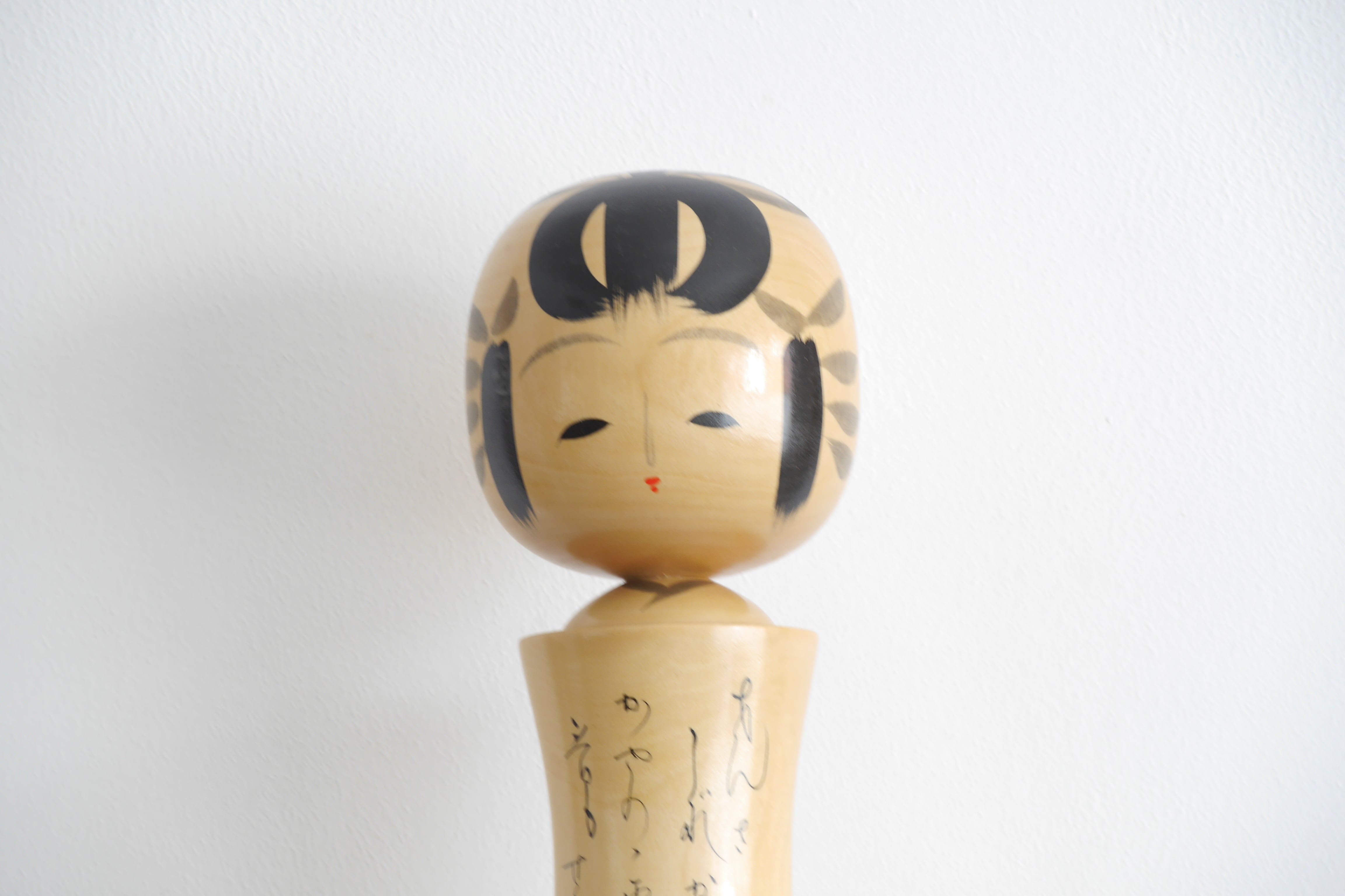 Large Vintage Creative Kokeshi By Takahashi Tatsuro | Titled: 'Takenisuzume - Sparrow on Bamboo' | With Original Box | 44,5 cm