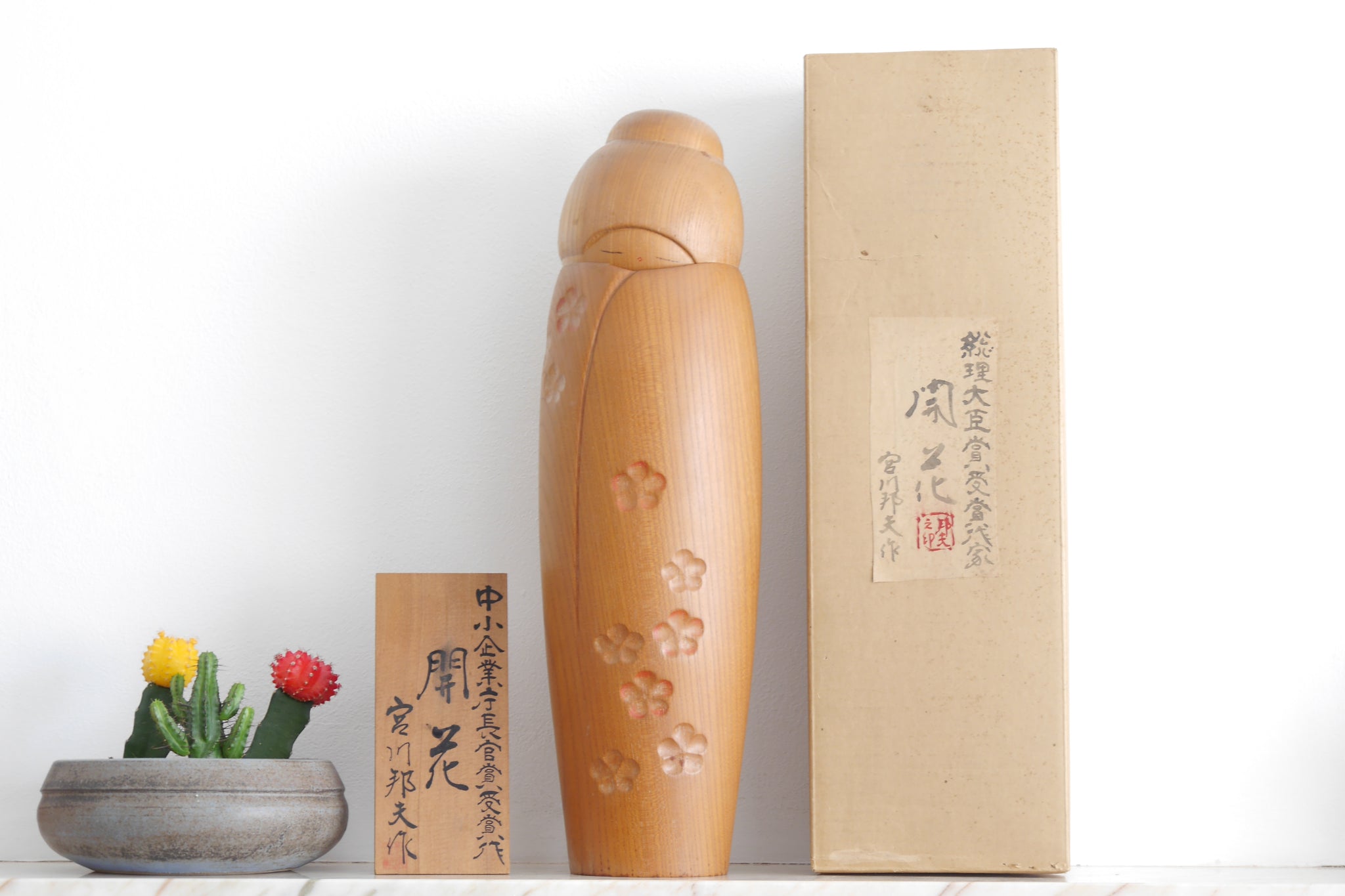 Products – Page 22 – Fakapapa