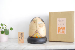 Exclusive Vintage Creative Kokeshi by Sansaku Sekiguchi (1925-2018) | Titled: 'Kaguyahime - Moon Princess' | With Original Box | 14,5 cm