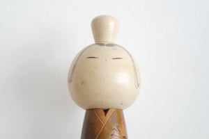 Exclusive Vintage Creative Kokeshi By Issetsu Kuribayashi (1924 - 2011) | 28,5 cm